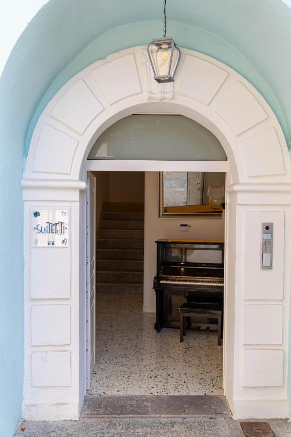 Suitetti Camere&Relax San Nicola Arcella Buitenkant foto